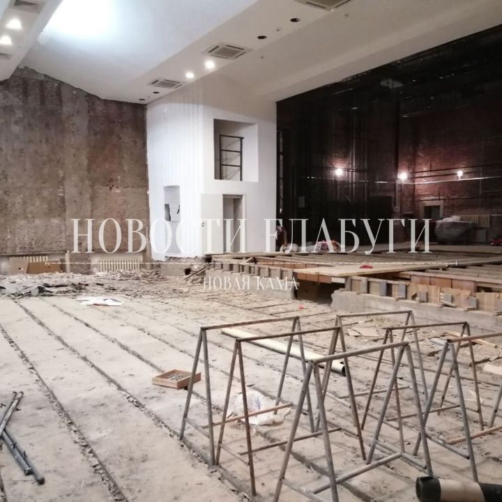 Елабужский ДК до неузнаваемости изменился во время ремонта