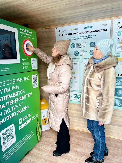 В нацпарке «Нижняя Кама» волонтеры показали, как сортировать мусор и получать бонусы