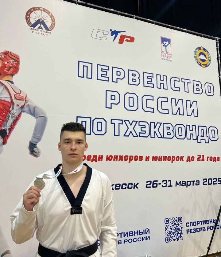 Елабужанин завоевал серебро российского первенства