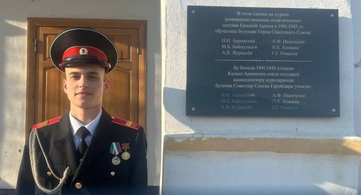 В Елабуге обновляют мемориальные доски в память о героях войны