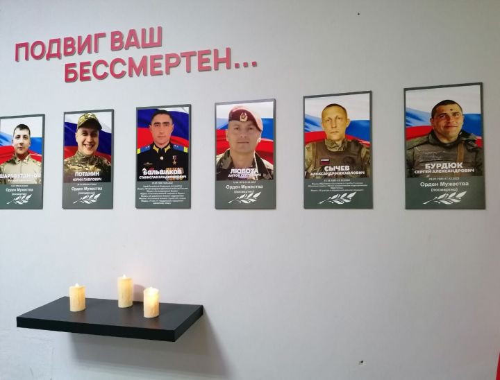 Ветераны боевых действий собрались в Елабуге на республиканский слет