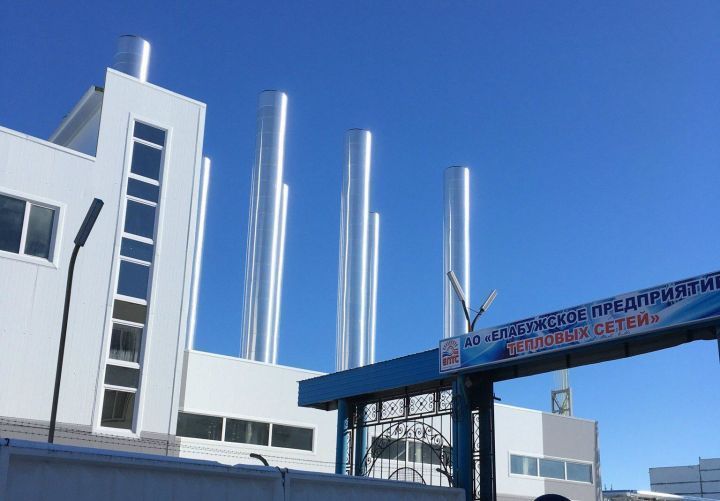 В Елабуге завершается отопительный сезон