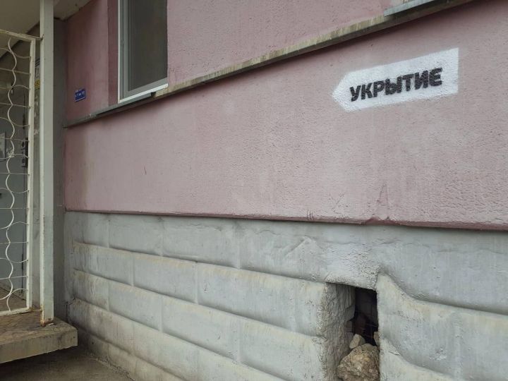 Домофоны оповестили елабужан об атаке БПЛА