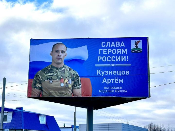 Елабужанин пройдёт в колонне Парада Победы в Москве