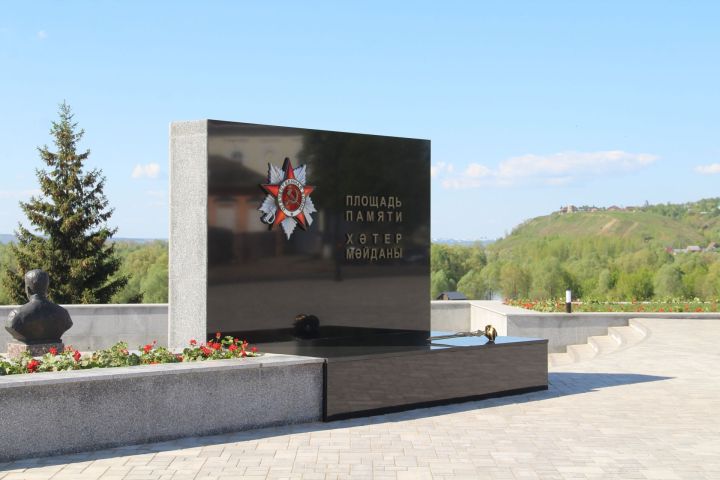 Площадь Памяти в Елабуге: как изменился мемориал после реконструкции