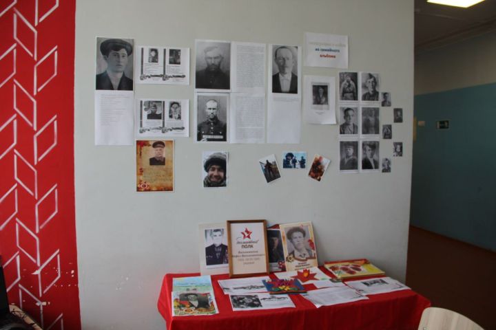 Живая память: фотовыставка о войне открылась в Поспеловской школе