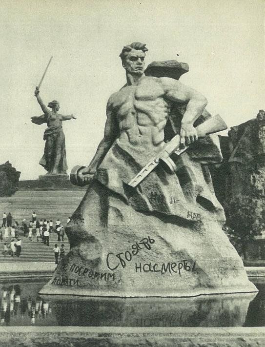 Улицы Елабуги, названные именами защитников Отечества. Часть III – Леонид Говоров