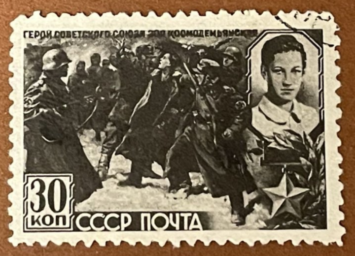 Улицы Елабуги, названные именами защитников Отечества: часть VI. Зоя Космодемьянская