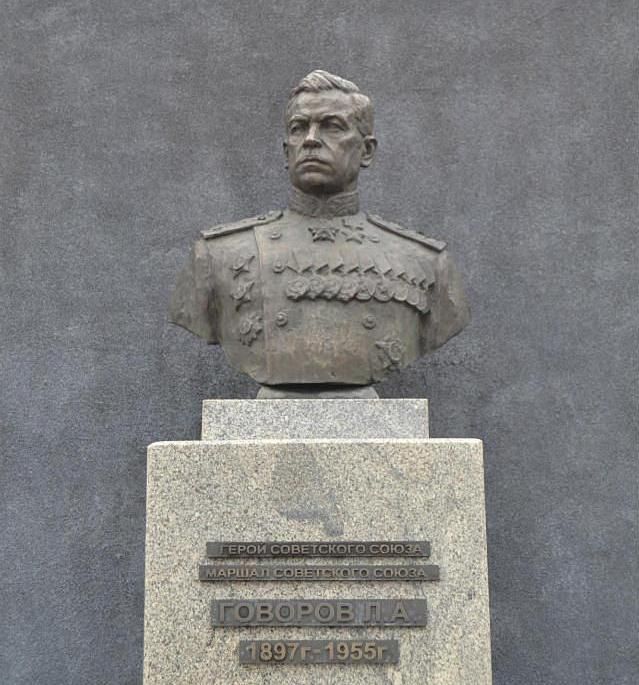 Улицы Елабуги, названные именами защитников Отечества. Часть III – Леонид Говоров