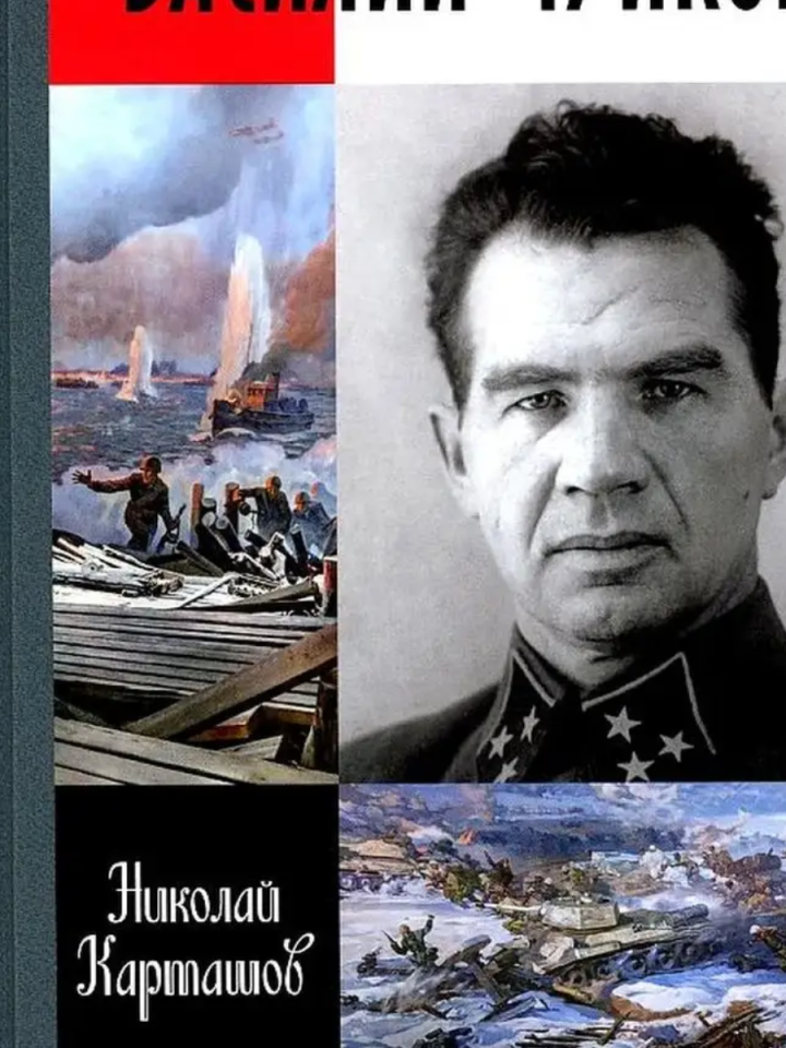 Улицы Елабуги, названные именами защитников Отечества. Часть III – Леонид Говоров