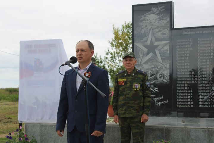 В Верхнем Шурняке открыли памятник погибшим в годы Великой Отечественной войны