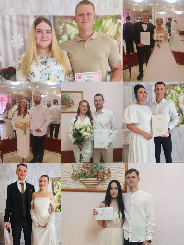 15 новых семей появились в Елабуге ко Дню семьи, любви и верности