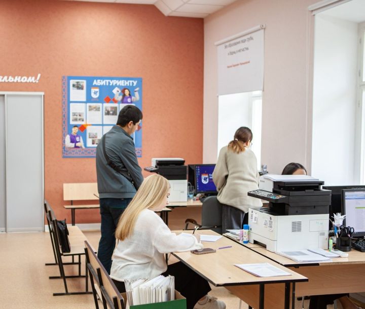 9 детей участников СВО поступили в Елабужский институт КФУ