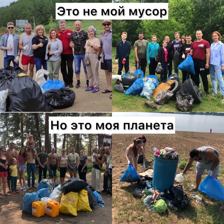 Елабужанин объявил экологический розыгрыш с призовым фондом в 30 тысяч рублей за уборку мусора
