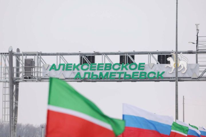 На платной трассе Алексеевское – Альметьевск введены временные ограничения из-за непогоды