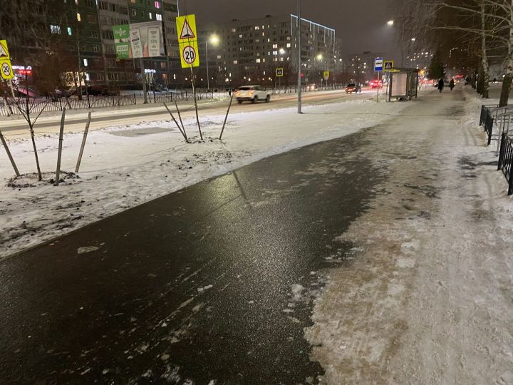 Синоптики предупредили о ледяных дождях и резком похолодании в Татарстане