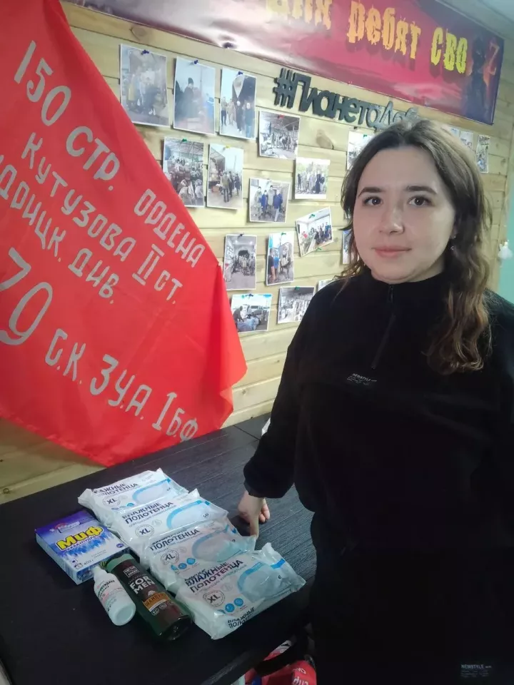 Алена Савосина: «Желаю только одного: мирного неба над головой»