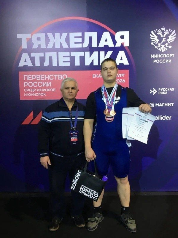 Елабужский тяжелоатлет Тимур Каримов стал призером Первенства России