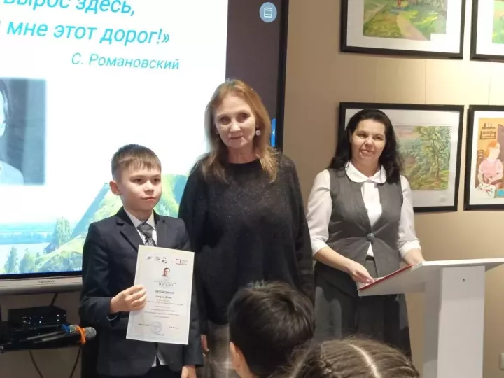 «Я вырос здесь, и край мне этот дорог»: в Елабуге отметили 95-летие писателя Станислава Романовского