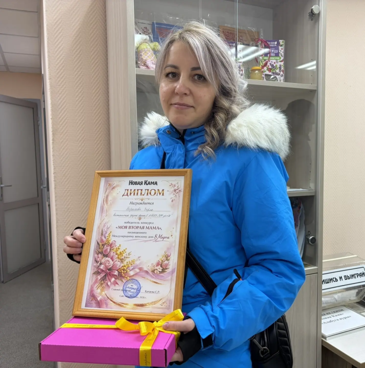 «Будто в фильме «Люди в черном»»: победительница конкурса «Моя вторая мама» рассказала историю фото