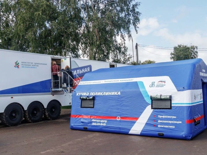 Мобильная поликлиника приедет в село Танайка с 13 по 17 апреля