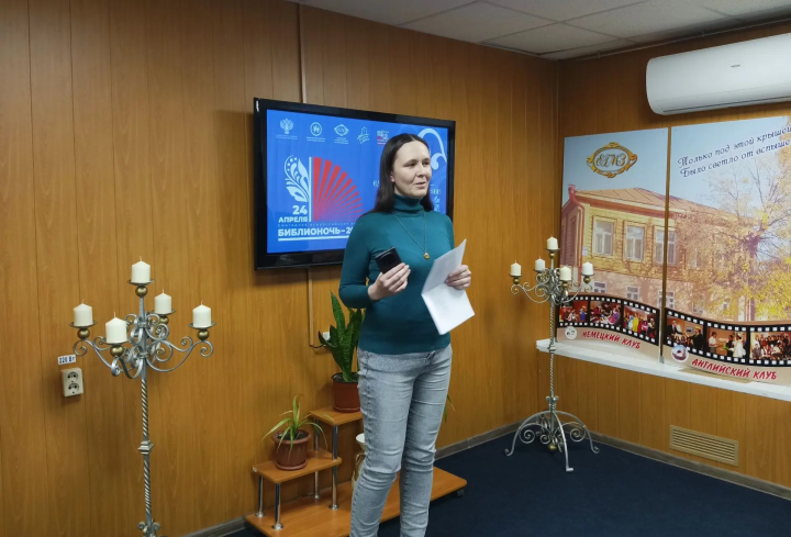 Журналист «Новой Камы» стала участницей «Библионочи-2026»