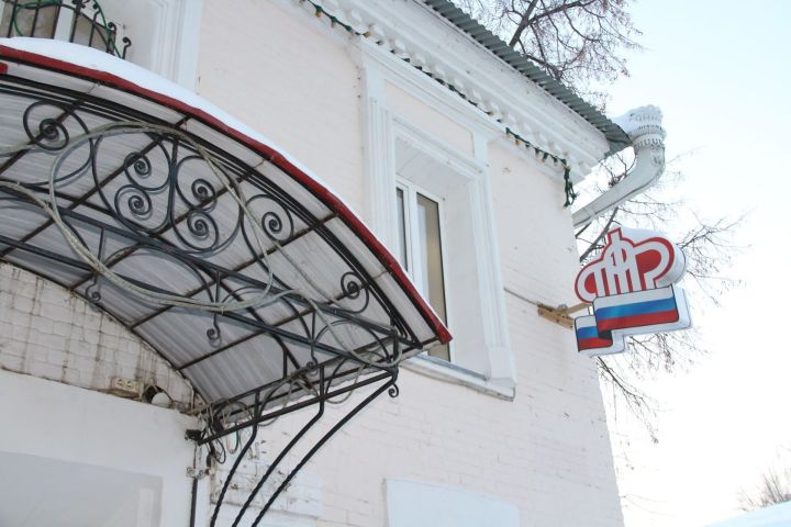 Более 56 тысяч татарстанцев получили консультации от Единого контакт-центра СФР