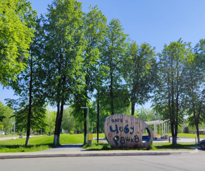 Алабуга паркларында шәһәр милкен бозучыларга каршы ничек көрәшәләр