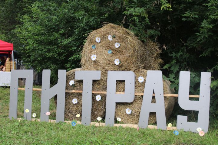 Олы Шүрнәк авылында Питрау бәйрәмен үткәрделәр