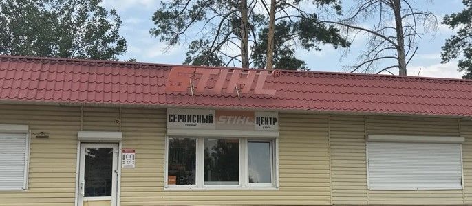 Алабугада элмә такталарны законга туры китерәчәкләр