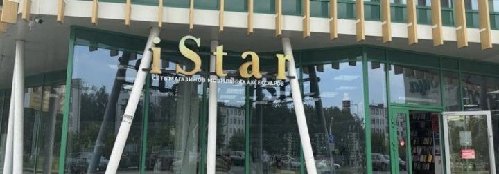 Алабугада элмә такталарны законга туры китерәчәкләр