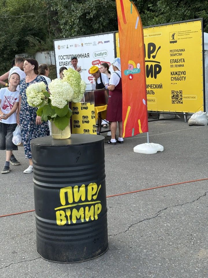 Надежда Петрова Алабугада «Пир в мир» гастрофестивалендә кунак булды