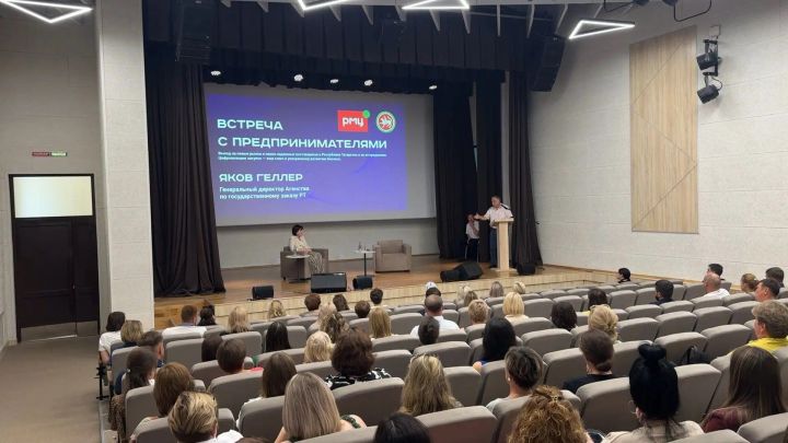 Алабуга эшмәкәрләрен маркетплейсларга чыгарга өйрәттеләр
