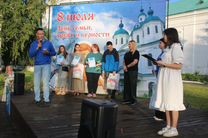 В Елабуге День семьи отметят концертами, мастер-классами и кинопоказом