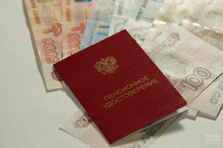 2027 елдан өлкәннәрне карау чоры яңа кагыйдәләр буенча расланачак
